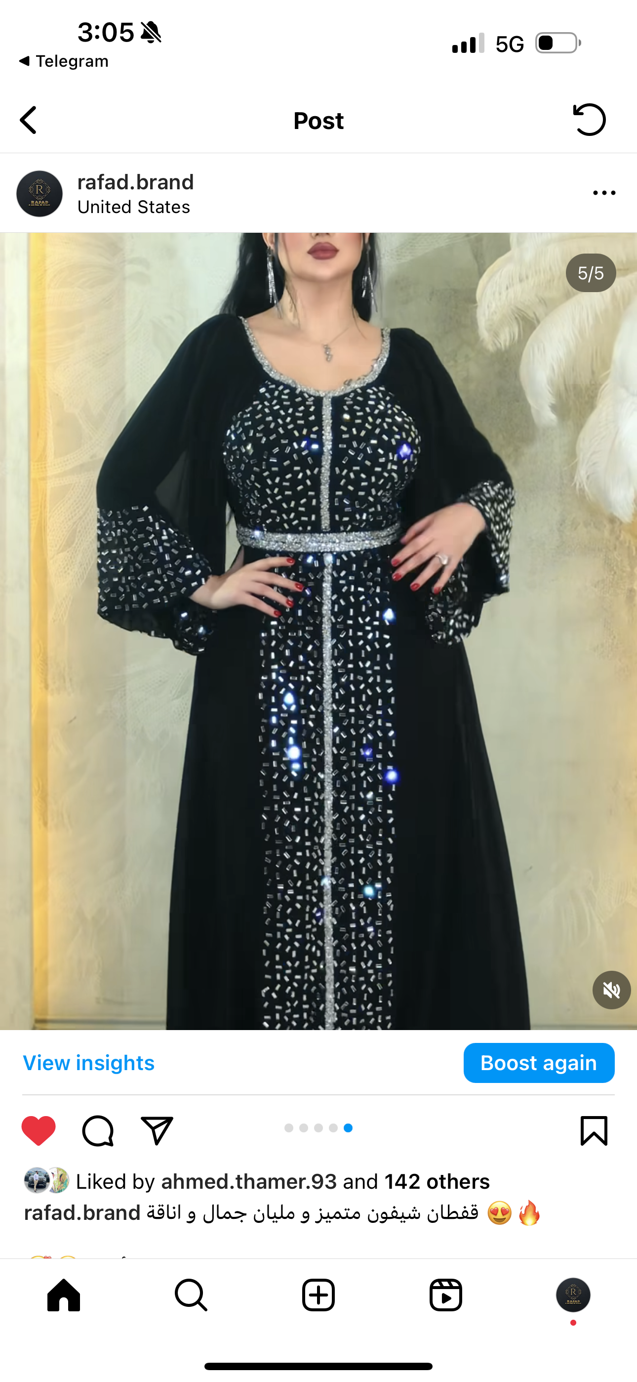 Nesreen 2 Kaftans size 54