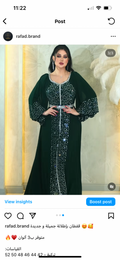 Duaa kaftan size 42