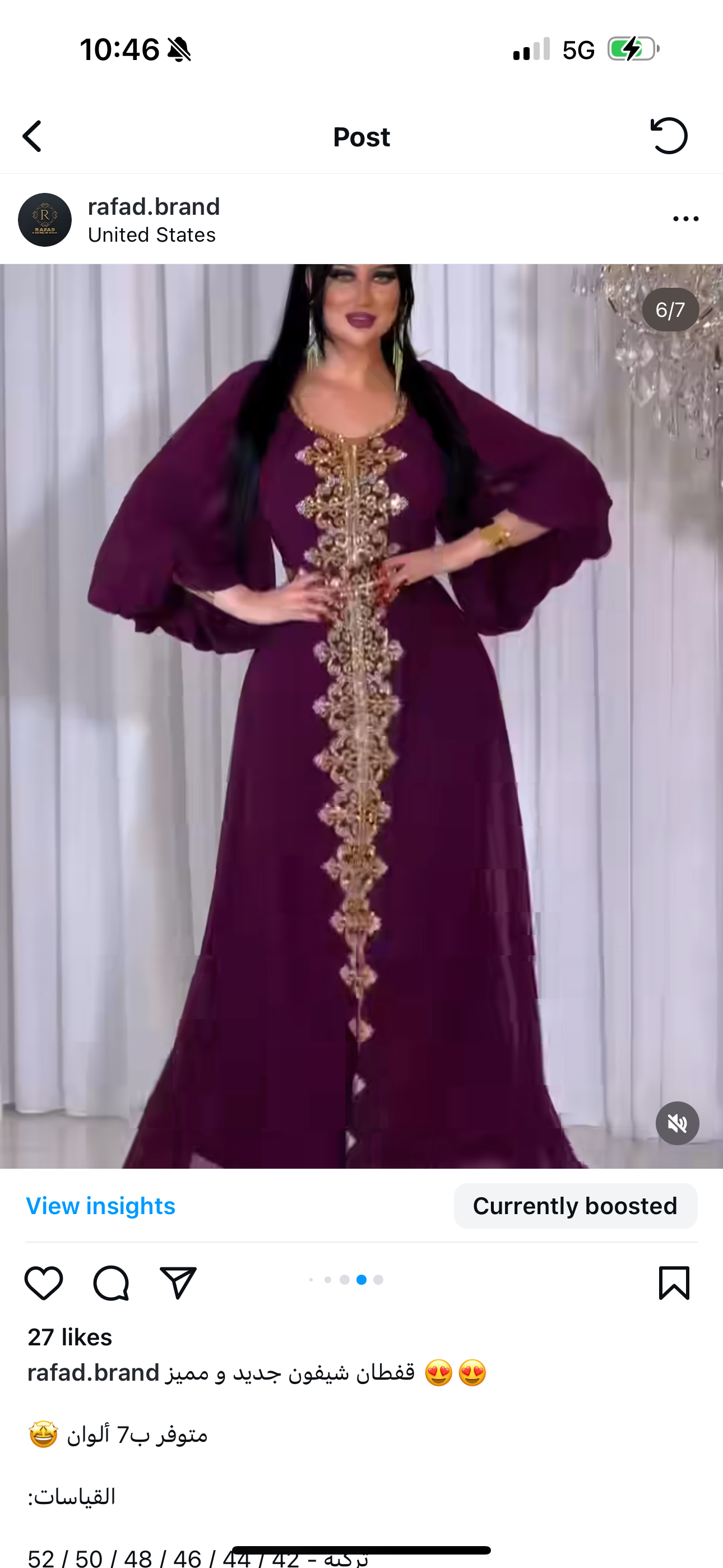Rouida Kuftan Size 44