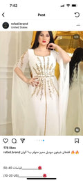 Fatima and canary dresses size 14,16
