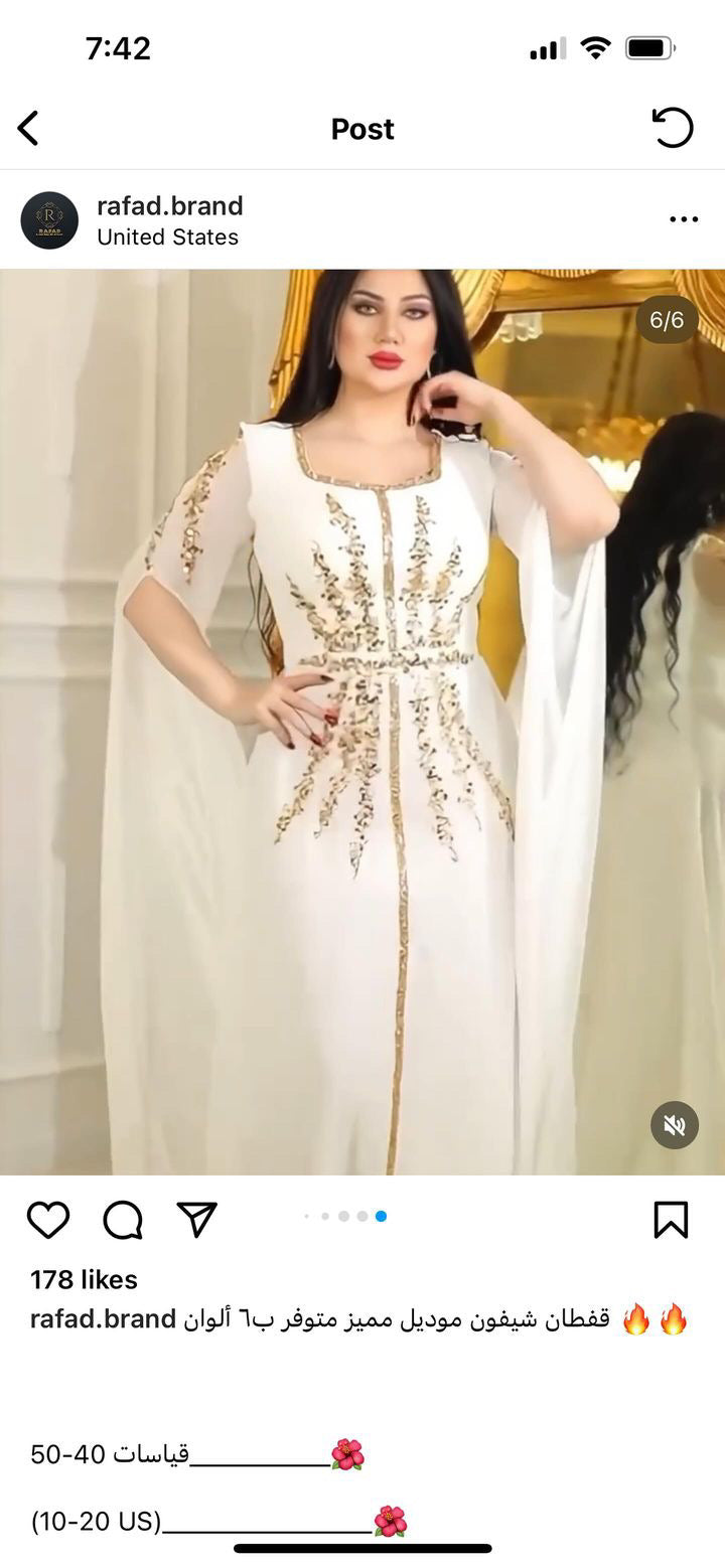 Fatima and canary dresses size 14,16