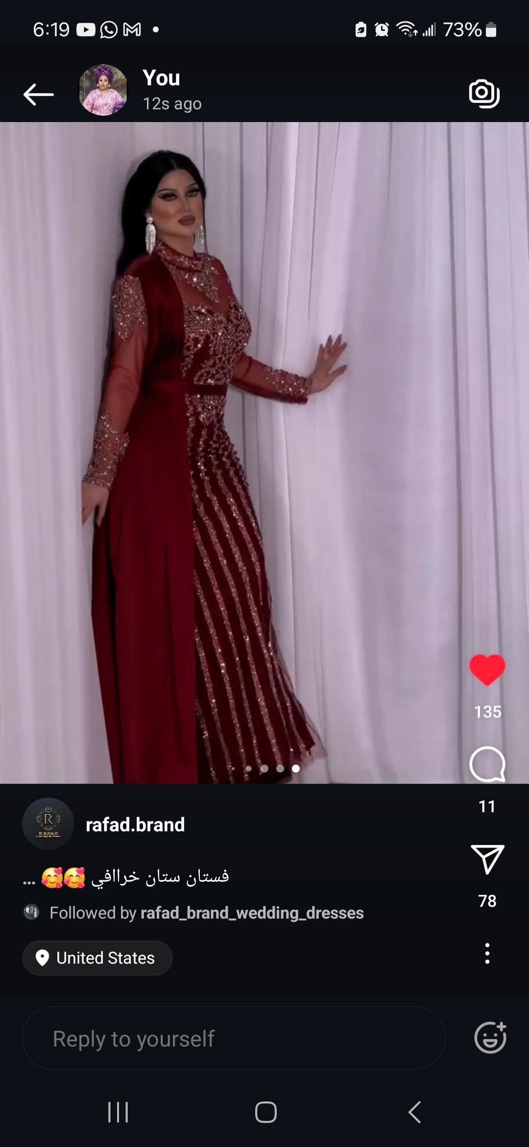 Favor Dress Size 52