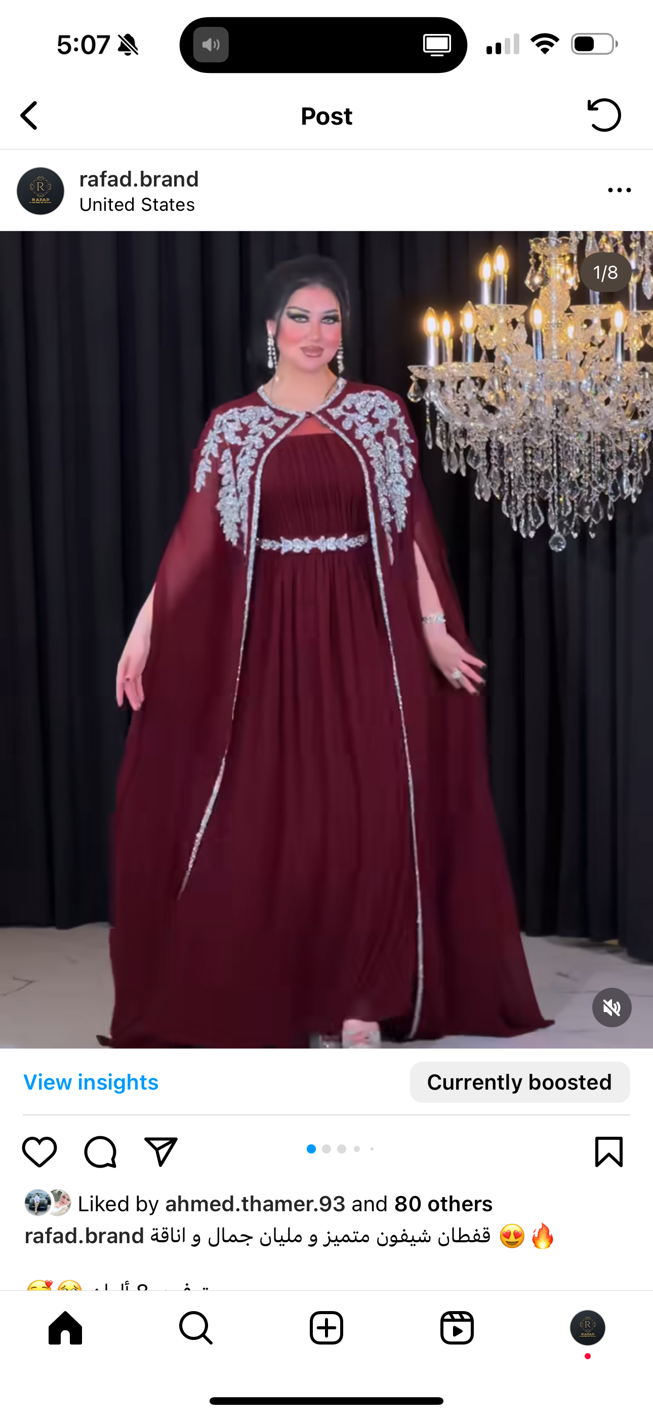 Ola Dress Size 54